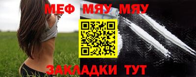 скорость Малгобек