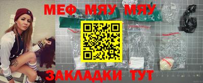 Альфа ПВП Малоярославец