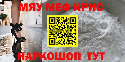 Альфа ПВП Малоярославец