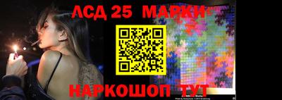 скорость Малгобек