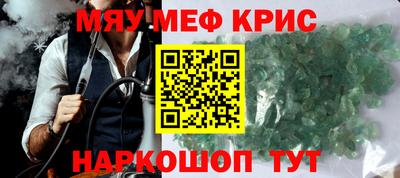 Альфа ПВП Малоярославец