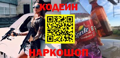 скорость Малгобек