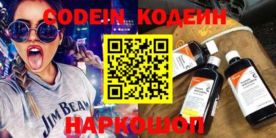 скорость Малгобек