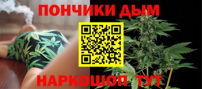 марки lsd Мариинск