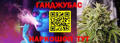 Альфа ПВП Малоярославец