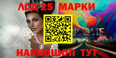скорость Малгобек