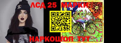скорость Малгобек