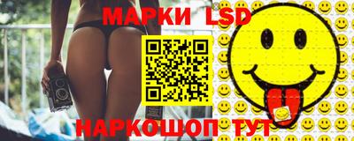 скорость Малгобек