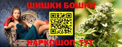 скорость Малгобек
