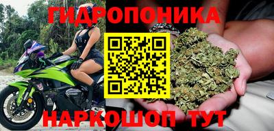 марки lsd Мариинск