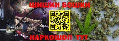 скорость Малгобек