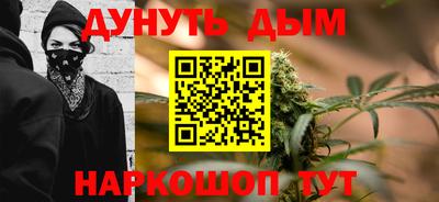 Альфа ПВП Малоярославец