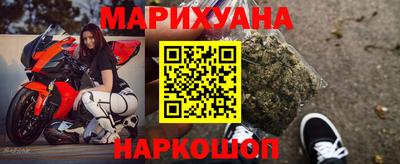 скорость Малгобек
