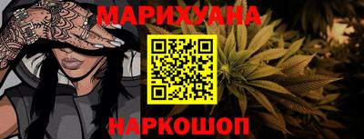 марки lsd Мариинск