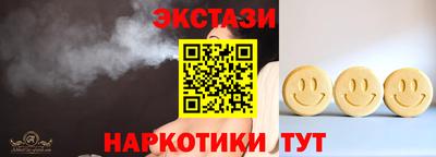Альфа ПВП Малоярославец