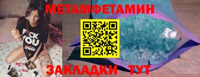 марки lsd Мариинск