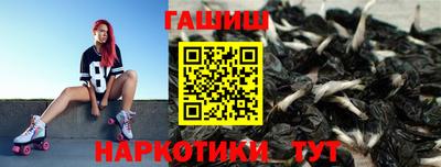 Альфа ПВП Малоярославец