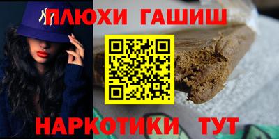 скорость Малгобек