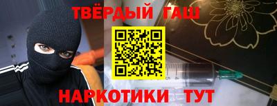 скорость Малгобек