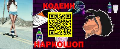Альфа ПВП Малоярославец