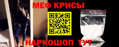 марки lsd Мариинск