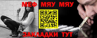 Альфа ПВП Малоярославец