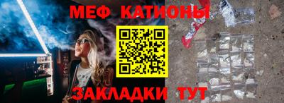 марки lsd Мариинск